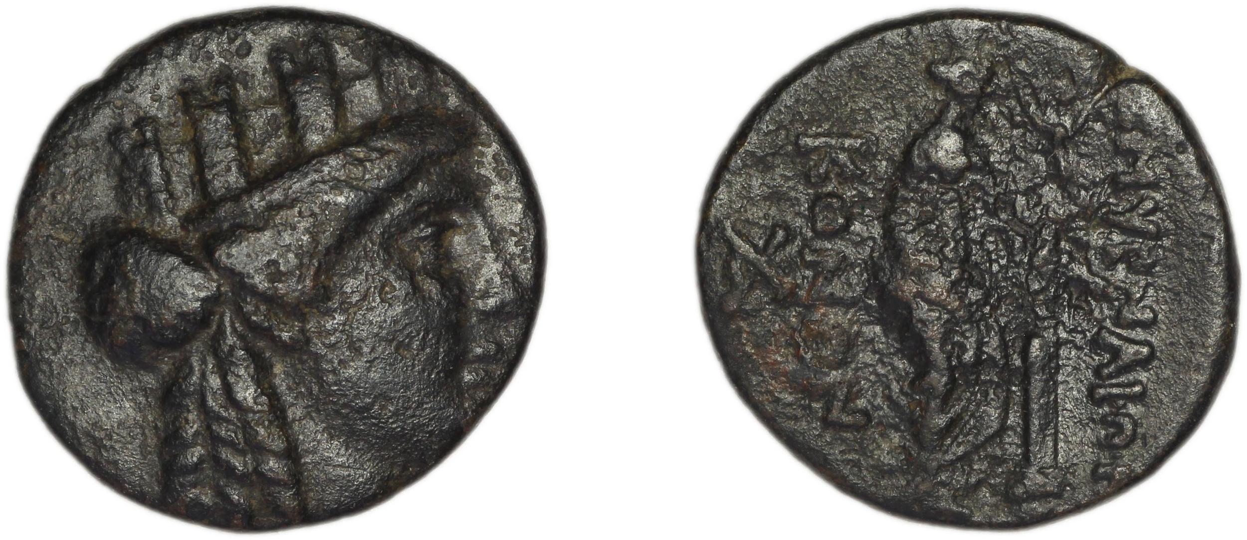 Smyrna Milne 1927 Period VIII M, аверс, bm