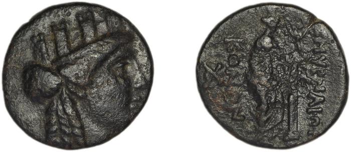 Smyrna Milne 1927 Period VIII M, реверс, bm