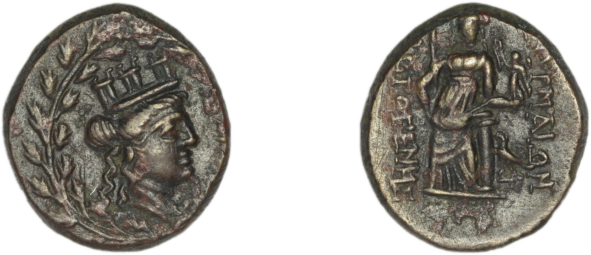 Smyrna Milne 1928 Period XVII M, аверс, bm