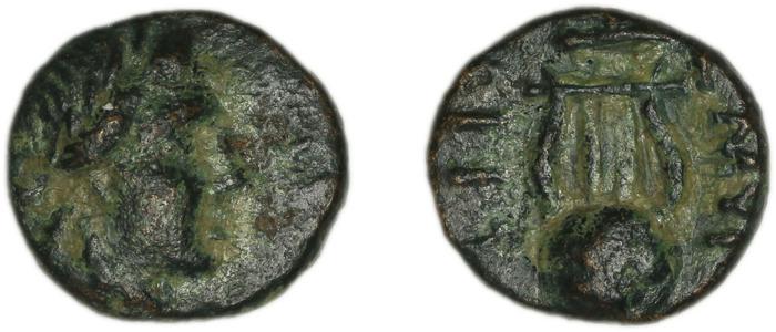 Smyrna Milne 1927 Period XIII K, реверс, bm