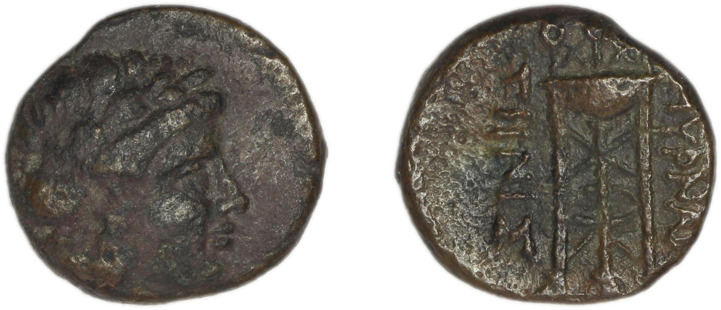 Smyrna Milne 1927 Period VIII B, аверс, bm