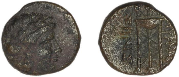 Smyrna Milne 1927 Period VIII B, реверс, bm