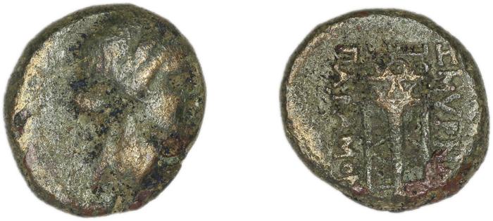 Smyrna Milne 1927 Period XII B, реверс, bm