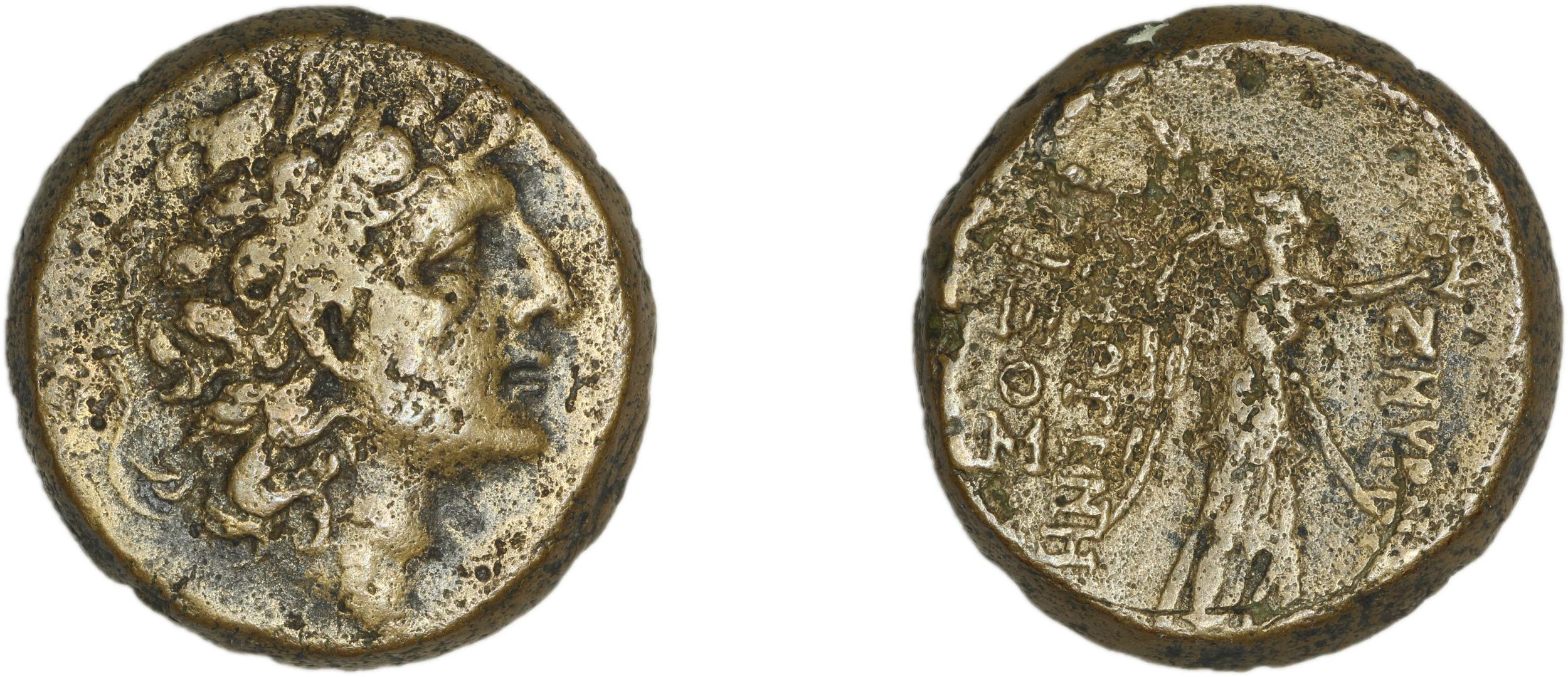 Smyrna Milne 1927 Period XV P, аверс, bm