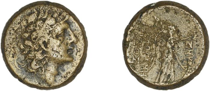 Smyrna Milne 1927 Period XV P, реверс, bm