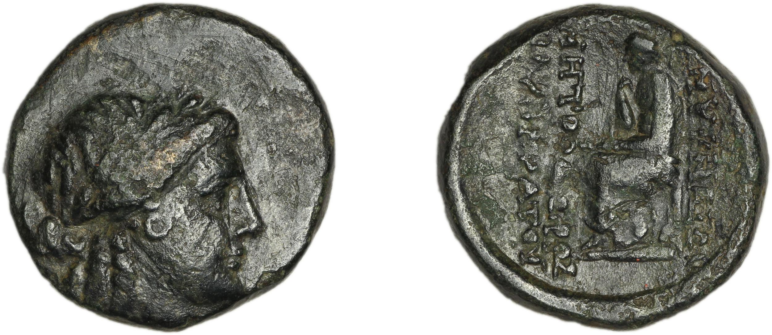 Smyrna Milne 1927 Period XII J, аверс, bm