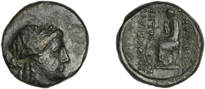 Smyrna Milne 1927 Period XII J, реверс, bm