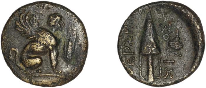 Chios Lagos 1998 Series 17, реверс, bm