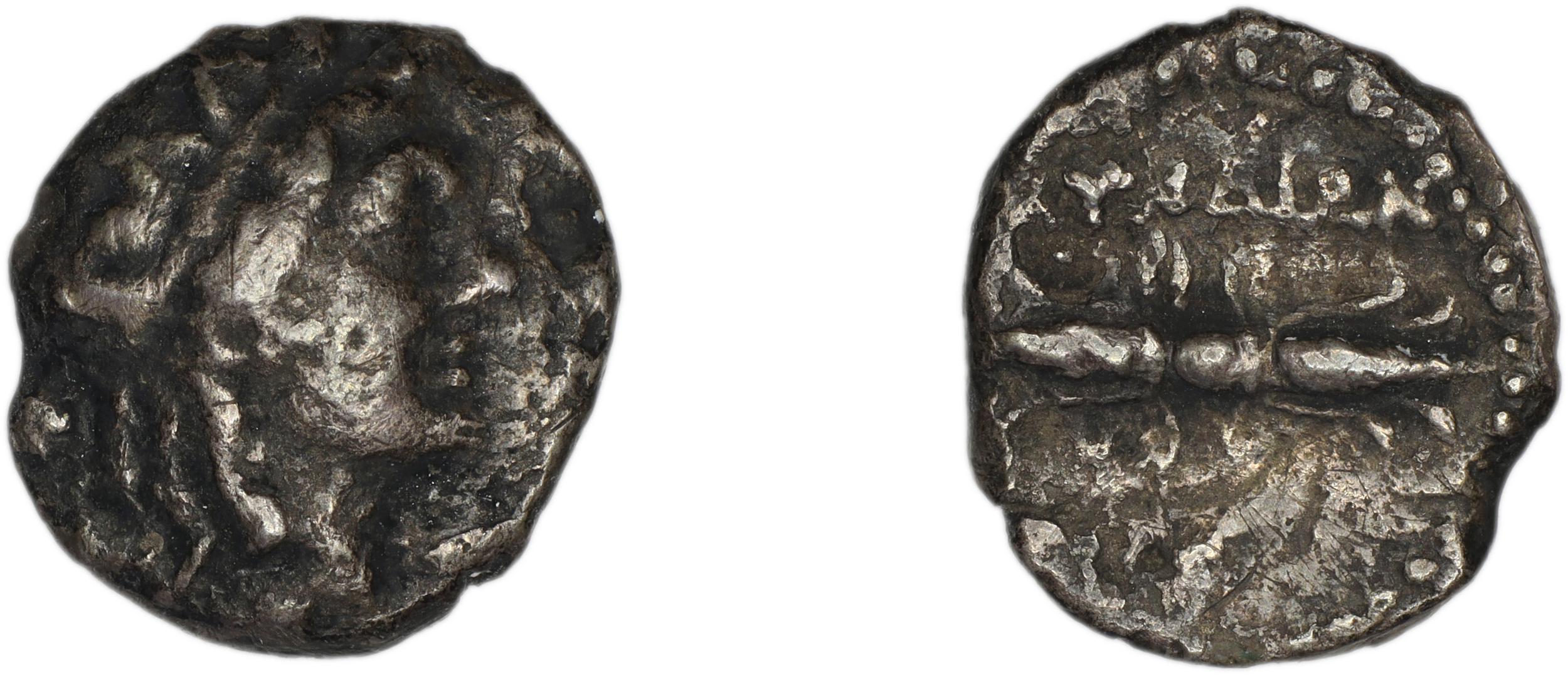 Myndus Zabel and Meadows 2002 Group C hemidrachms, аверс, bm