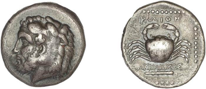 Cos Stefanaki 2012 5.9, реверс, bm