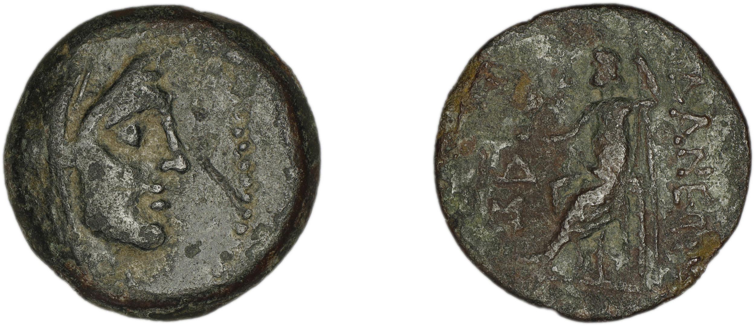 Adana Levante 1984 26-53, аверс, Британский музей