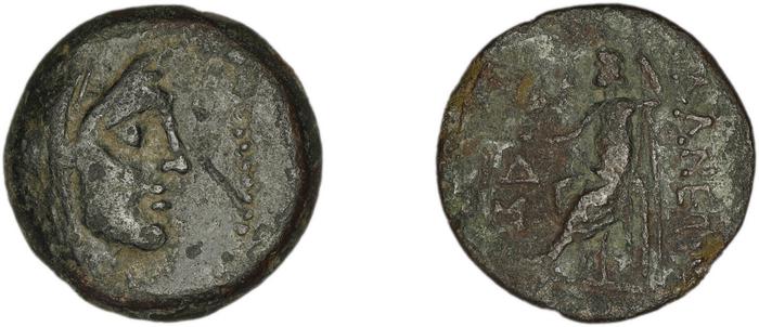 Adana Levante 1984 26-53, реверс, Британский музей