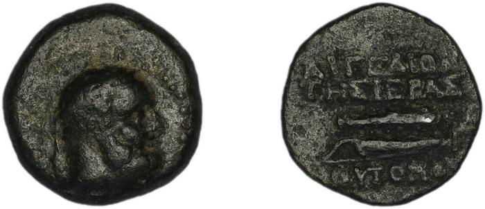 Aegeae Bloesch 1982 Period 4C.190-203, реверс, Британский музей