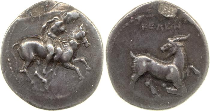 Celenderis BMC Celenderis 34-5, реверс, bm