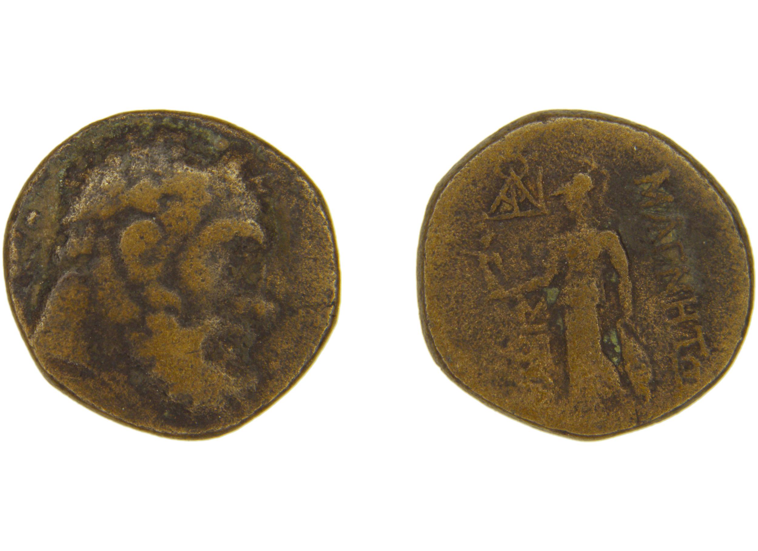 Magnesia ad Sipylum Hochard 2020 1.3.1043, аверс, bm