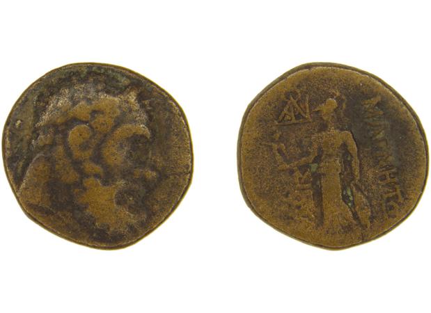 Magnesia ad Sipylum Hochard 2020 1.3.1043, реверс, bm