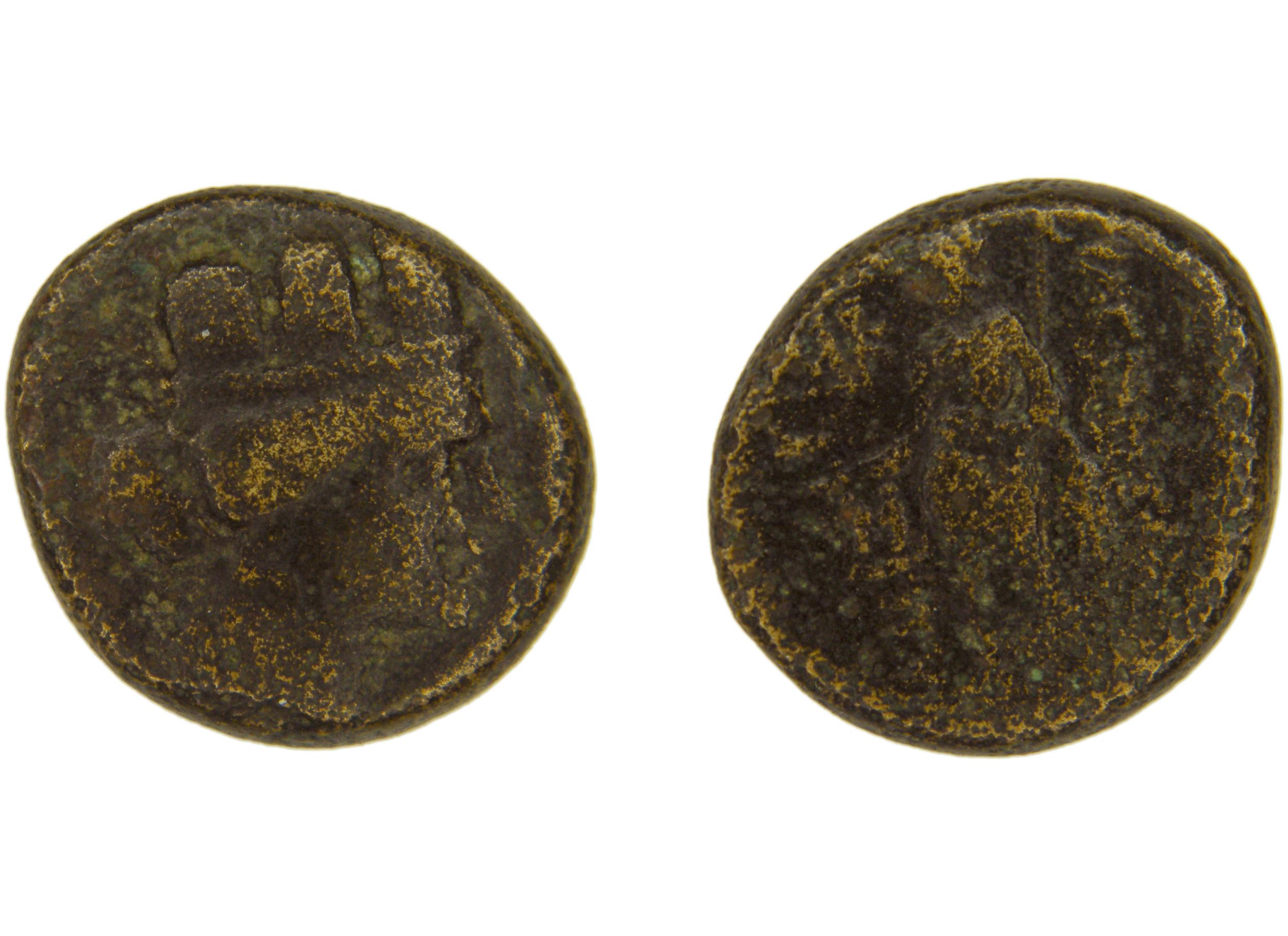 Magnesia ad Sipylum Hochard 2020 1.2.1040-1, аверс, bm