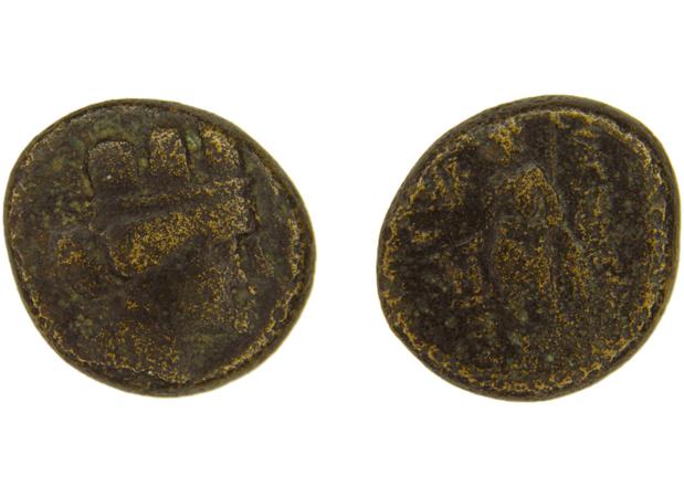 Magnesia ad Sipylum Hochard 2020 1.2.1040-1, реверс, bm