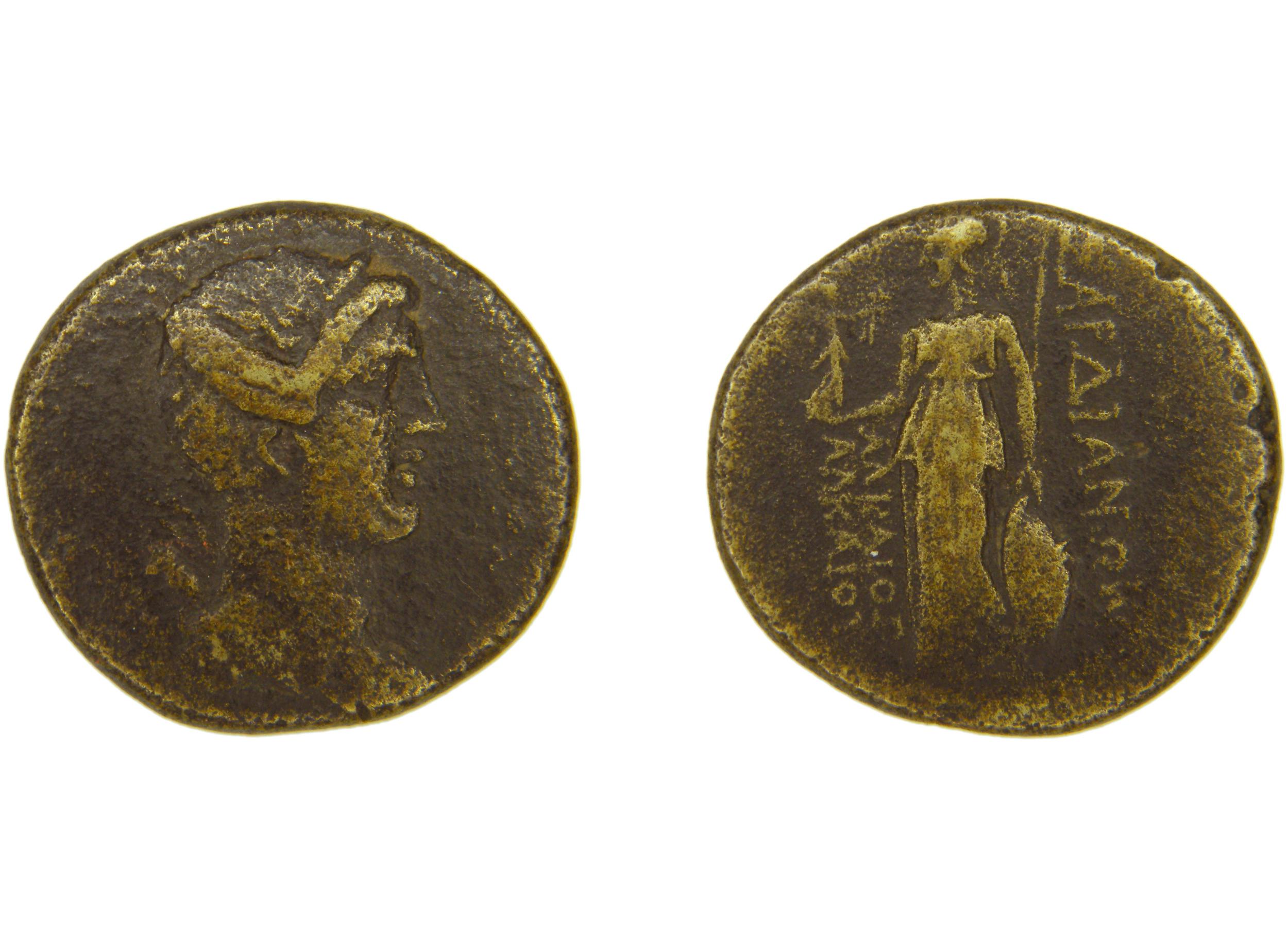 Sardis Hochard 2020 4.11, аверс, bm