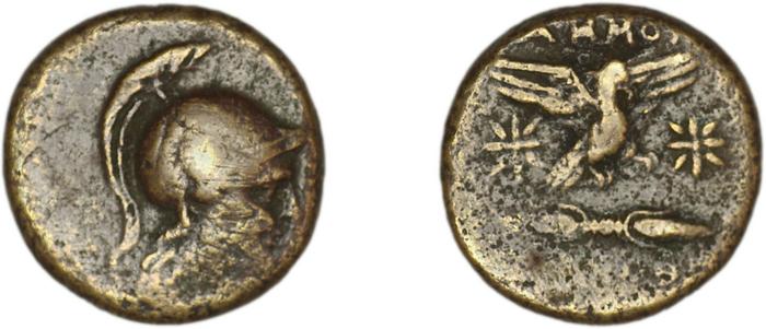 Acmoneia SNG Copenhagen Acmoneia 8-9, реверс, bm