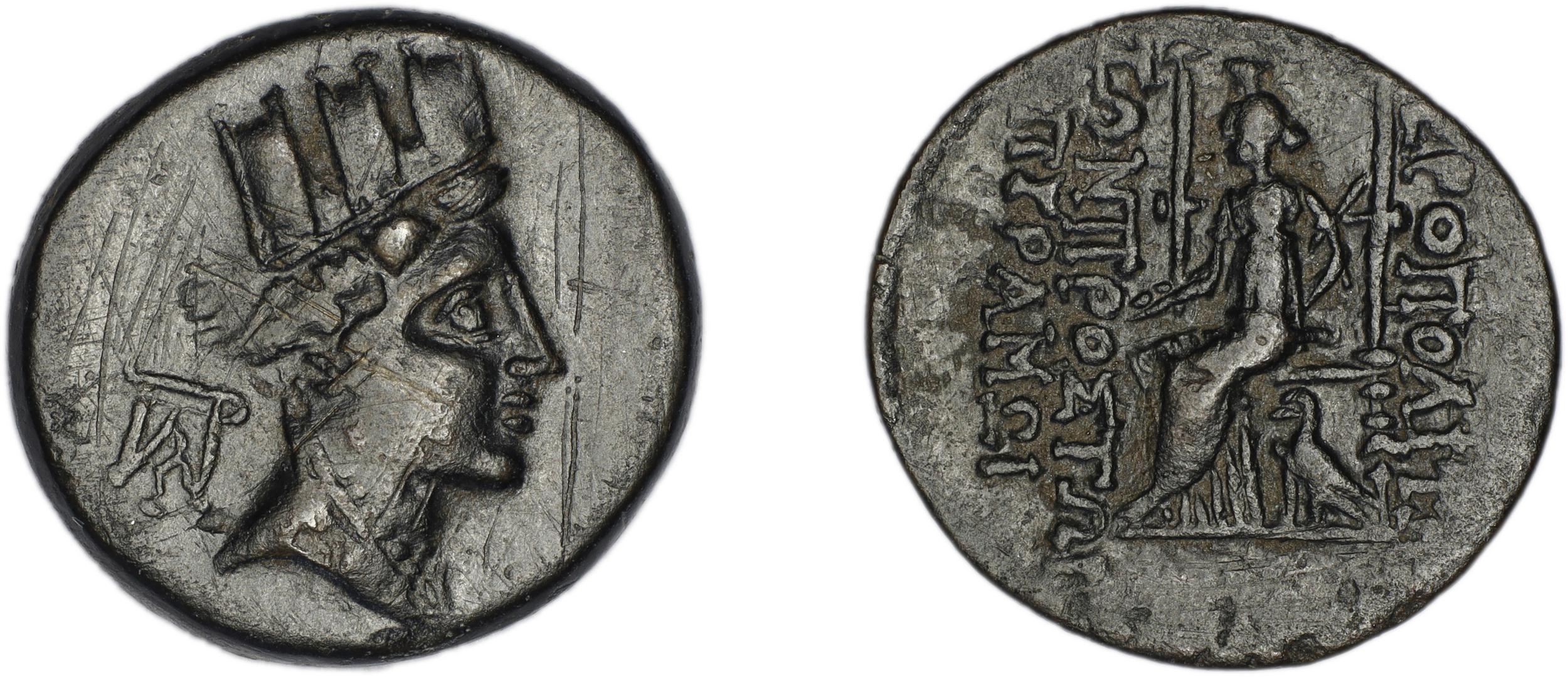 аверс Hieropolis Castabala Robert 1964 12-13