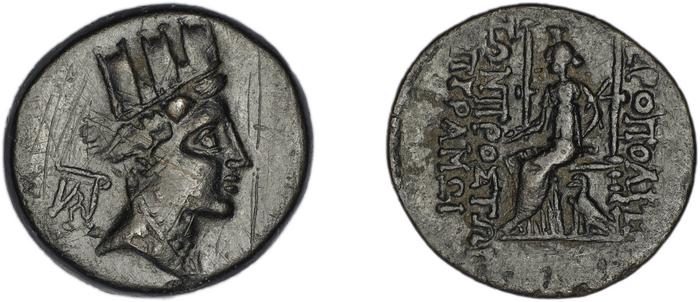реверс Hieropolis Castabala Robert 1964 12-13