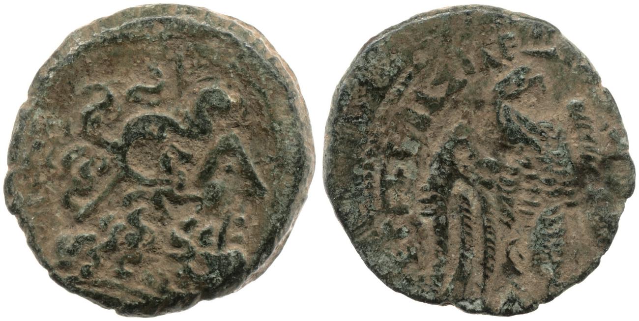 Svoronos (1904-1908) no. 1643, аверс, bm