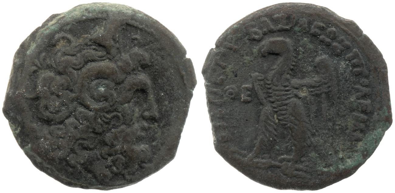 Svoronos (1904-1908) no. 1651, аверс, bm