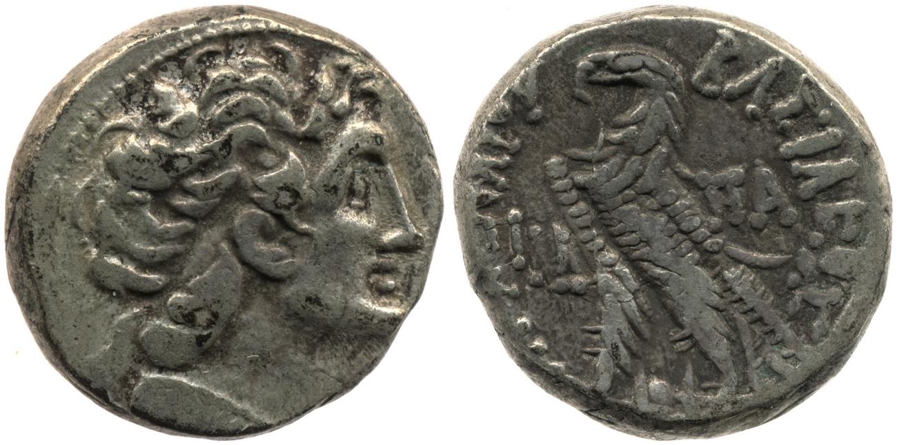 Svoronos (1904-1908) no. 1861, аверс, bm