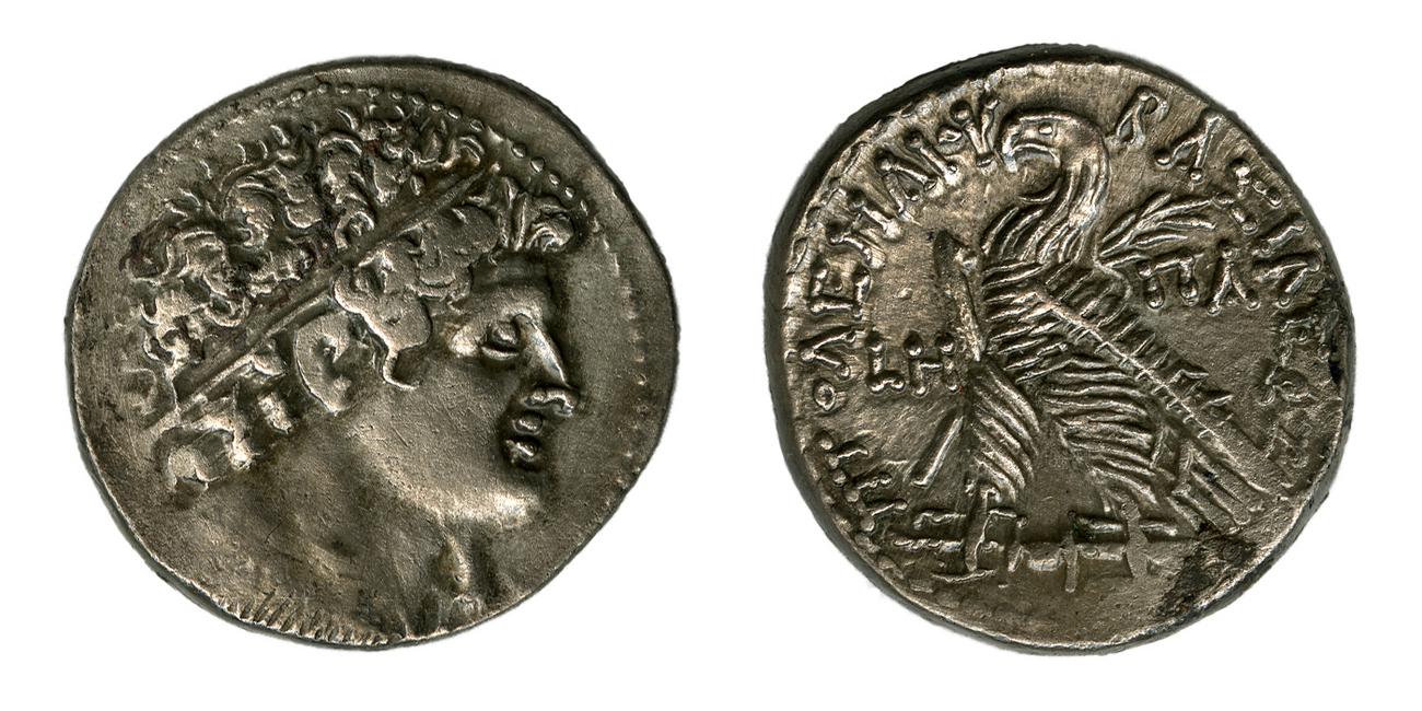 аверс Svoronos (1904-1908) no. 1753