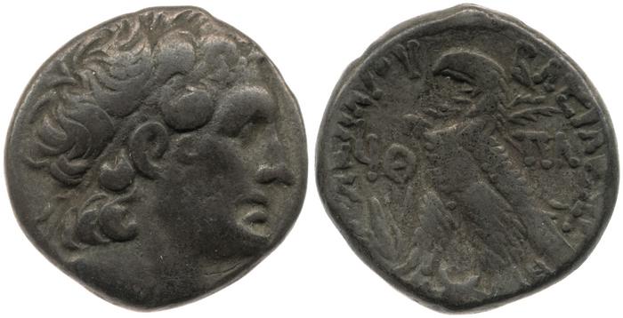 реверс Svoronos (1904-1908) no. 1833