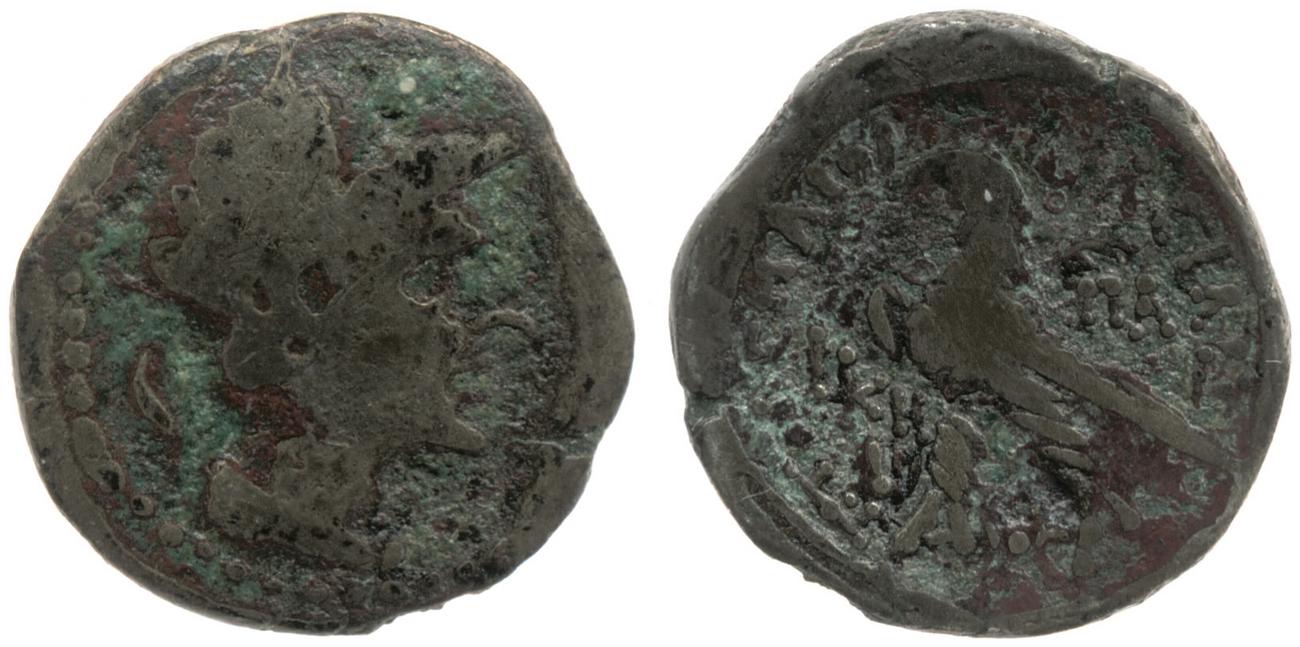 аверс Svoronos (1904-1908) no. 1838