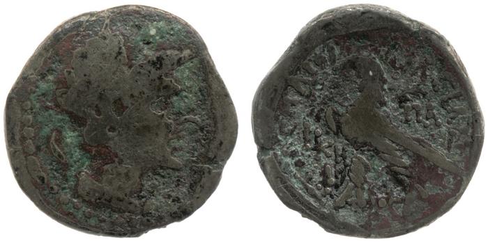 реверс Svoronos (1904-1908) no. 1838