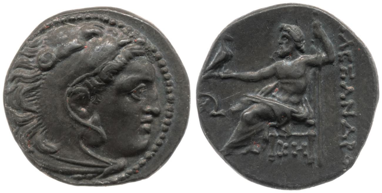 Price 2480, аверс, bm