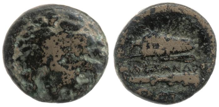 реверс Price 328