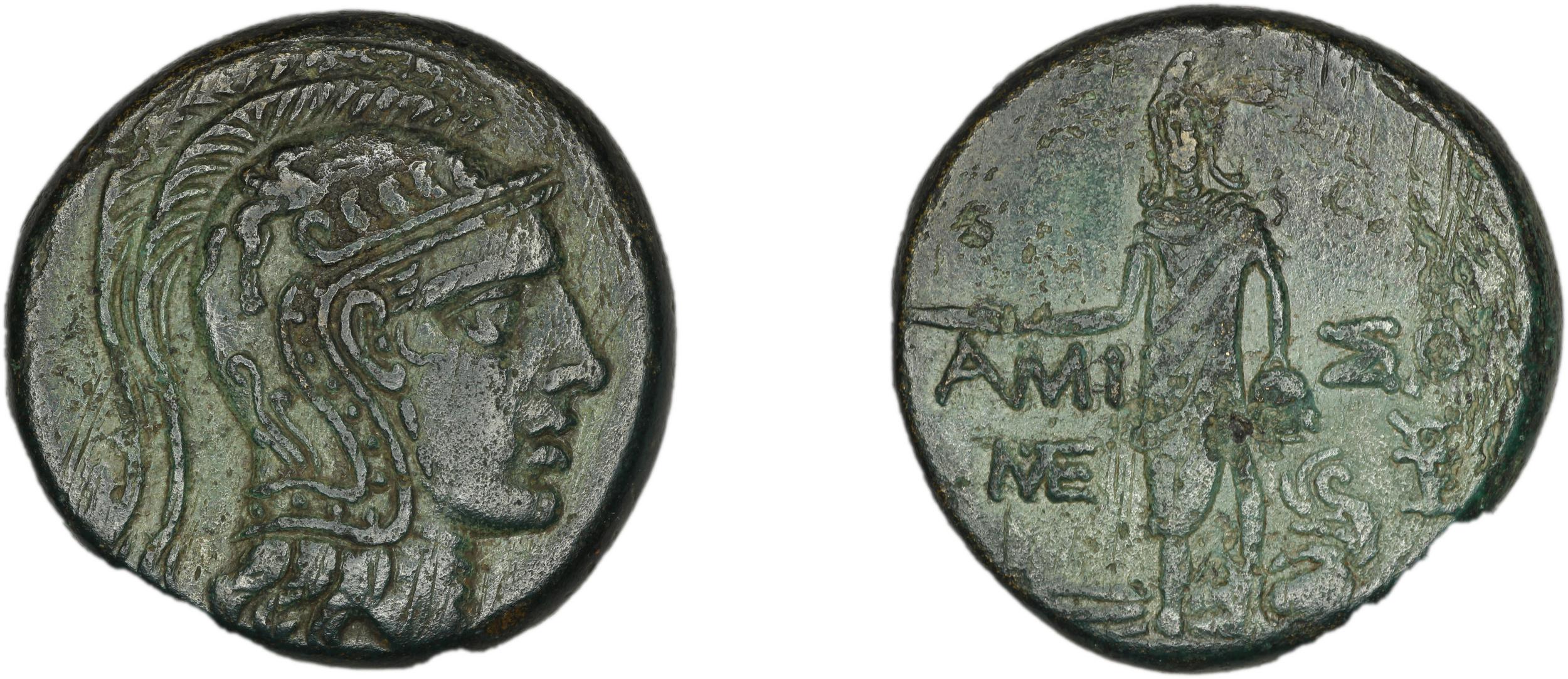 Amisus Waddington 1925 17, аверс, bm