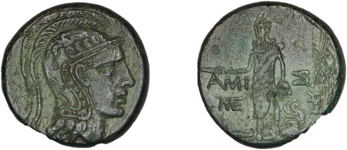 Amisus Waddington 1925 17, реверс, bm