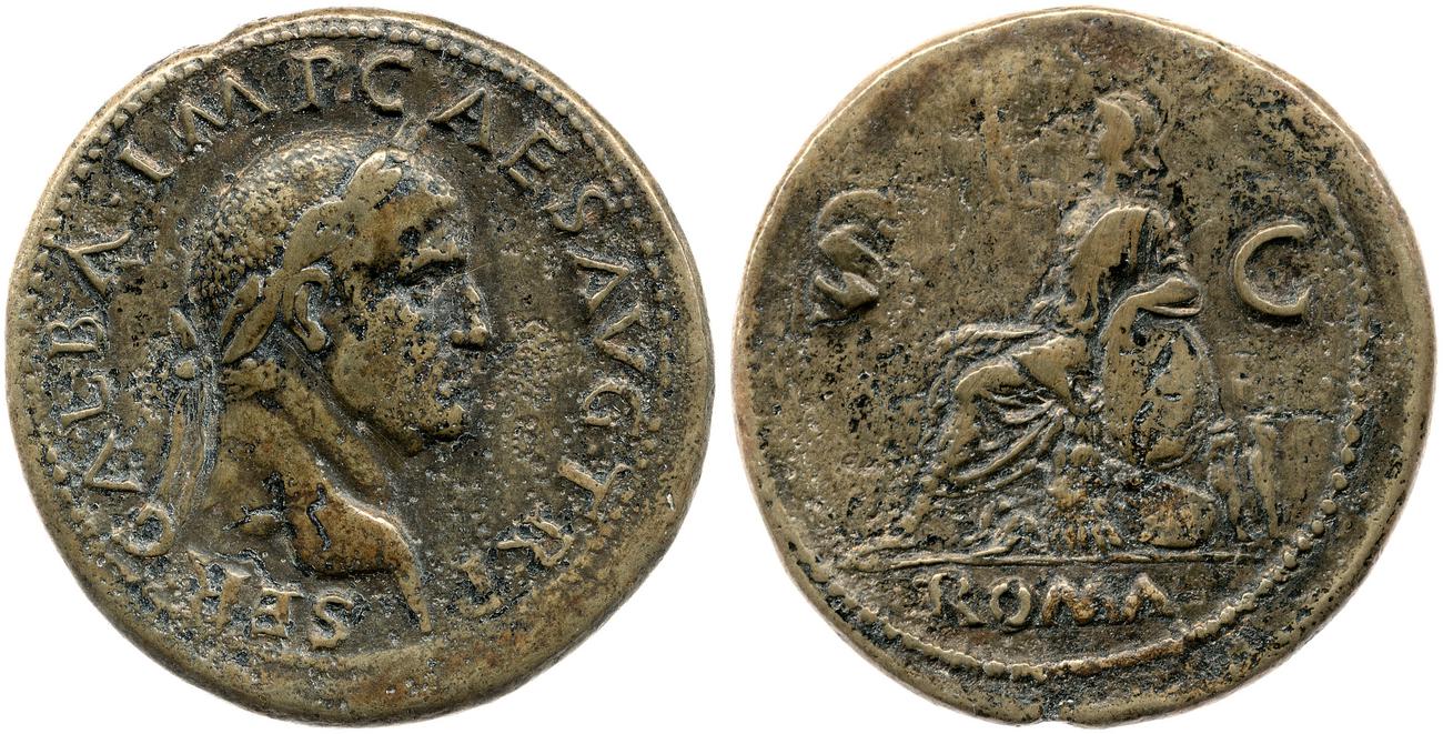 аверс RIC I (second edition) Galba 448