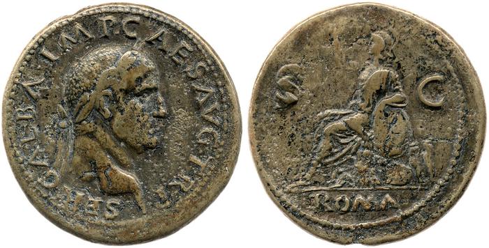 реверс RIC I (second edition) Galba 448