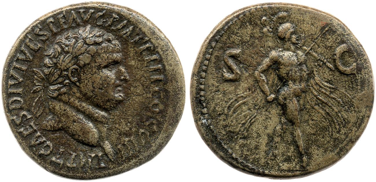 аверс RIC II, Part 1 (second edition) Titus 499