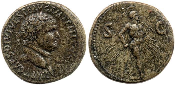 реверс RIC II, Part 1 (second edition) Titus 499