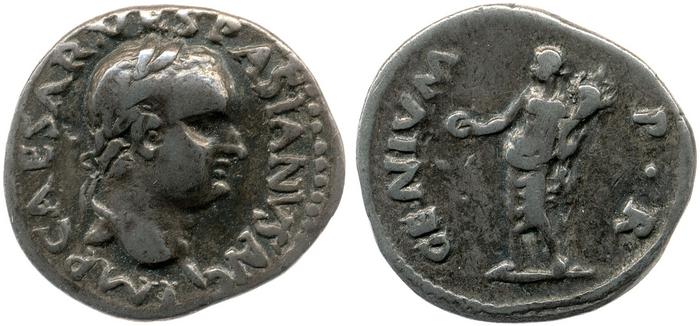 RIC II, Part 1 (second edition) Vespasian 1354, реверс, Британский музей