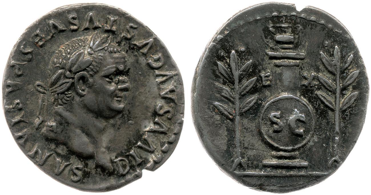 RIC II, Part 1 (second edition) Titus 359, аверс, Британский музей