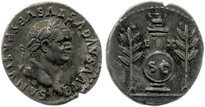 RIC II, Part 1 (second edition) Titus 359, реверс, Британский музей