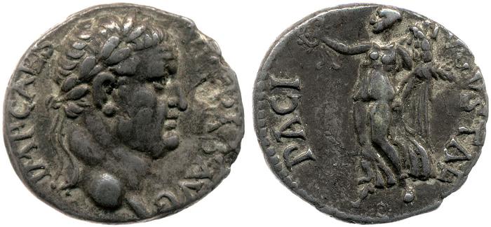 RIC II, Part 1 (second edition) Vespasian 1406, реверс, Британский музей