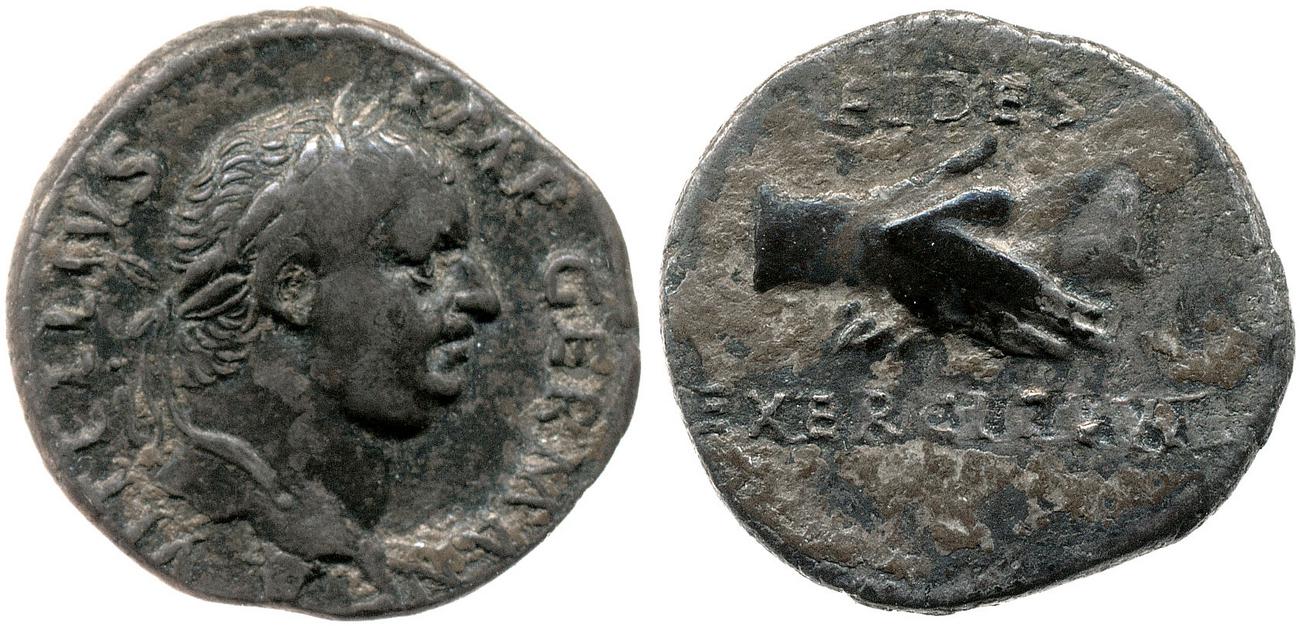 RIC I (second edition) Vitellius 54, аверс, bm