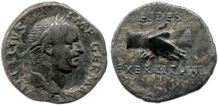 RIC I (second edition) Vitellius 54, реверс, bm