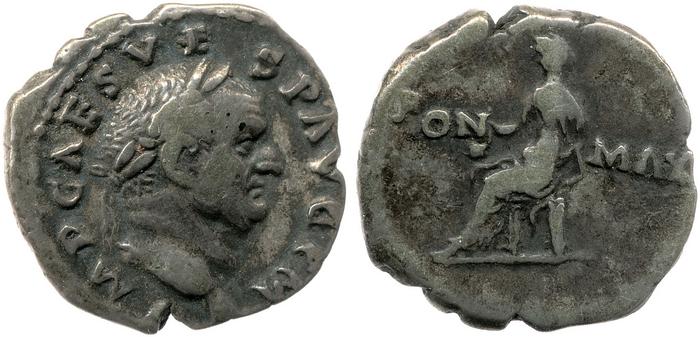 RIC II, Part 1 (second edition) Vespasian 45, реверс, Британский музей