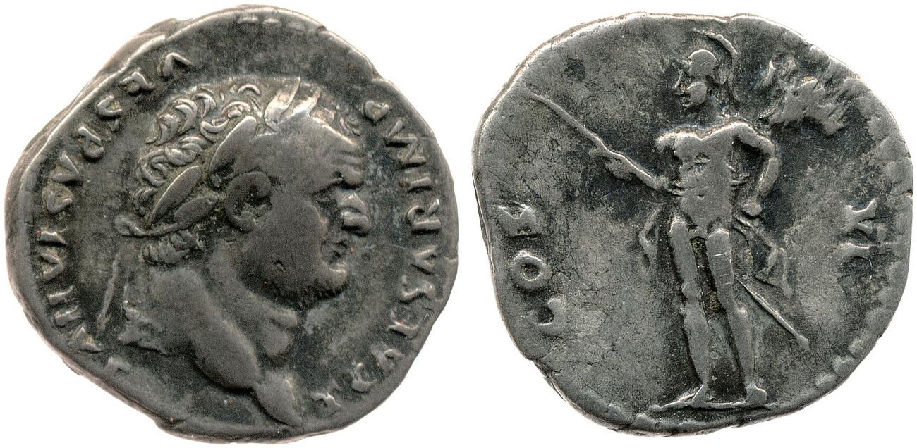 аверс RIC II, Part 1 (second edition) Vespasian 948