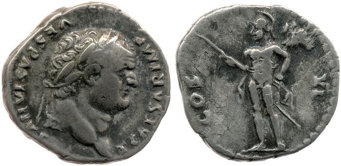 реверс RIC II, Part 1 (second edition) Vespasian 948